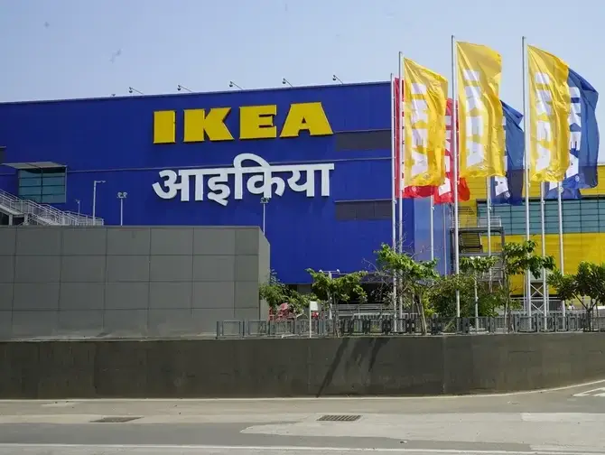 IKEA Store