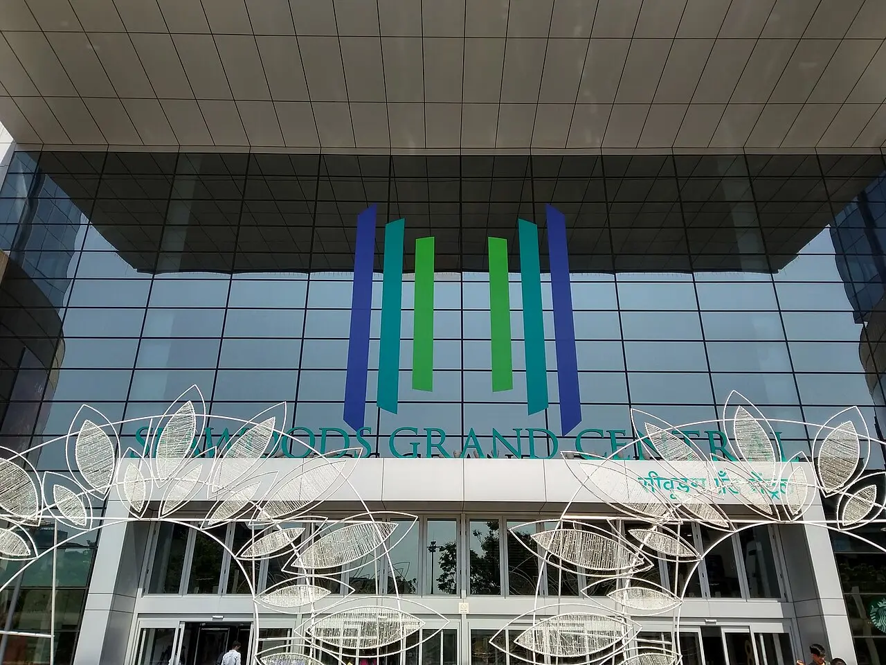 Integrated Commercial Development, Seawoods